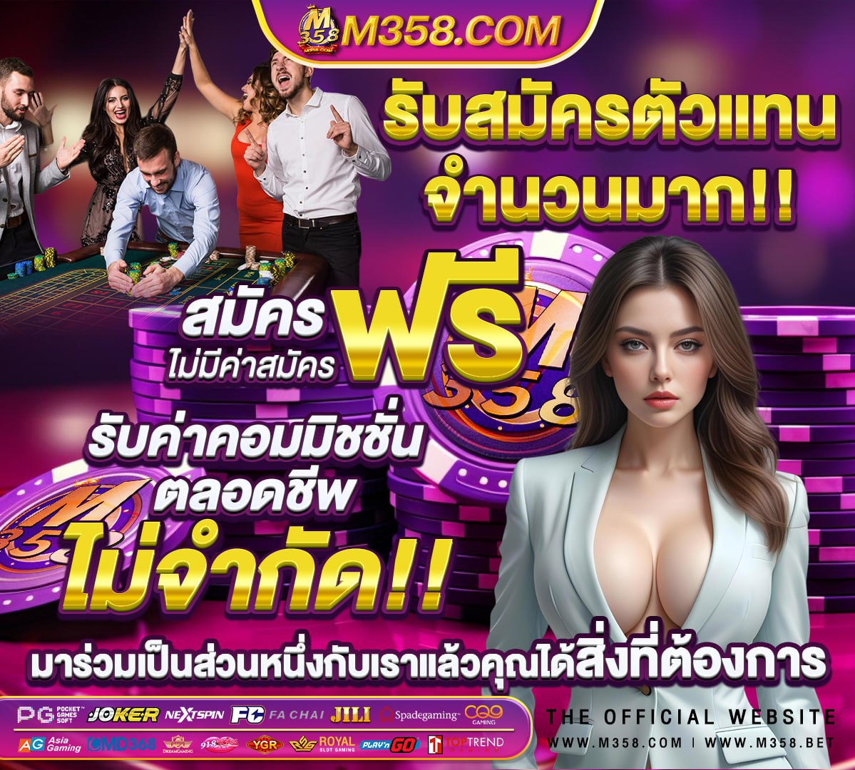 เช็คเข้าบัญชี กี่วันถอนได้ กรุงศรี